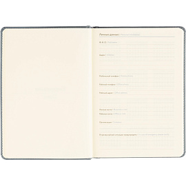 Ежедневник недатированный Attache Classic искусственная кожа тиснение А5 136 листов серый