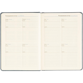 Ежедневник недатированный Attache Classic искусственная кожа тиснение А5 136 листов серый