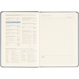 Ежедневник недатированный Attache Classic искусственная кожа тиснение А5 136 листов серый