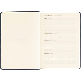 Ежедневник недатированный ATTACHE Classic, А5, 140х200мм,136л, синий