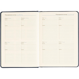 Ежедневник недатированный ATTACHE Classic, А5, 140х200мм,136л, синий