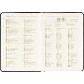 Ежедневник недатированный ATTACHE Classic, А5, 140х200мм,136л, синий