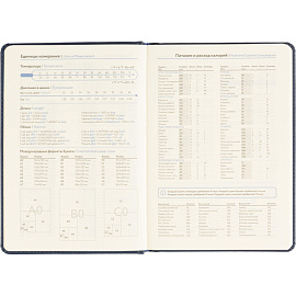 Ежедневник недатированный ATTACHE Classic, А5, 140х200мм,136л, синий