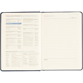 Ежедневник недатированный ATTACHE Classic, А5, 140х200мм,136л, синий