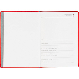 Ежедневник датированный 2026 год Attache Velvet искусственная кожа А5 168 листов красный