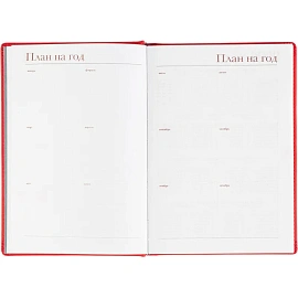 Ежедневник датированный 2026 год Attache Velvet искусственная кожа А5 168 листов красный