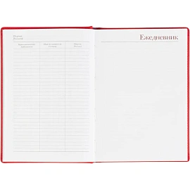 Ежедневник датированный 2026 год Attache Velvet искусственная кожа А5 168 листов красный