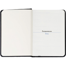 Ежедневник недатированный ATTACHE Classic А6, 136л, черный