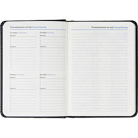 Ежедневник недатированный ATTACHE Classic А6, 136л, черный