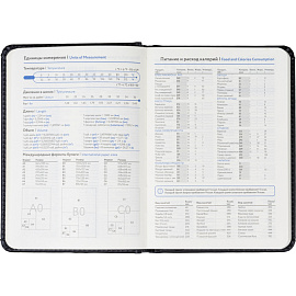 Ежедневник недатированный ATTACHE Classic А6, 136л, черный