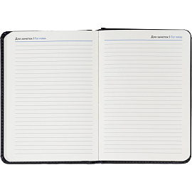 Ежедневник недатированный ATTACHE Classic А6, 136л, черный