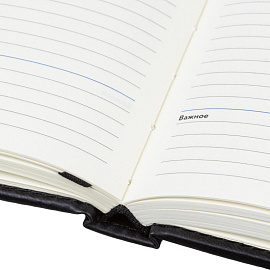 Ежедневник недатированный ATTACHE Classic А6, 136л, черный