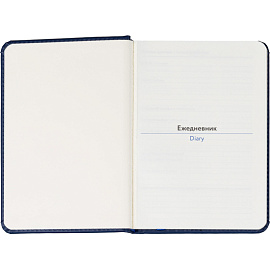 Ежедневник недатированный ATTACHE Classic А6, 136л, синий