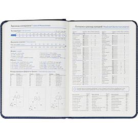 Ежедневник недатированный ATTACHE Classic А6, 136л, синий