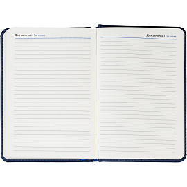 Ежедневник недатированный ATTACHE Classic А6, 136л, синий