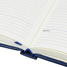 Ежедневник недатированный ATTACHE Classic А6, 136л, синий