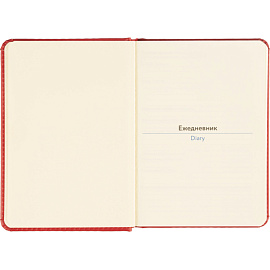 Ежедневник недатированный ATTACHE ClassicА6, 136л, красный