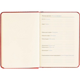 Ежедневник недатированный ATTACHE ClassicА6, 136л, красный