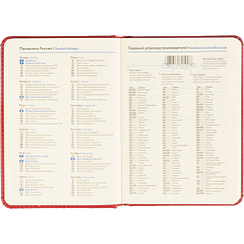 Ежедневник недатированный ATTACHE ClassicА6, 136л, красный