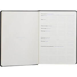 Ежедневник недатированный Attache Classic искусственная кожа тиснение А4 136 листов чёрный