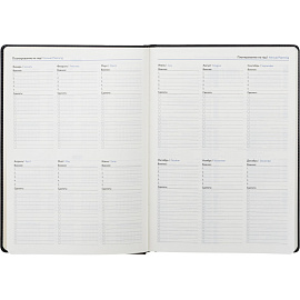 Ежедневник недатированный Attache Classic искусственная кожа тиснение А4 136 листов чёрный