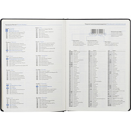 Ежедневник недатированный Attache Classic искусственная кожа тиснение А4 136 листов чёрный