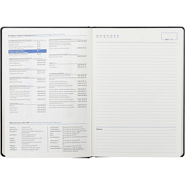 Ежедневник недатированный Attache Classic искусственная кожа тиснение А4 136 листов чёрный