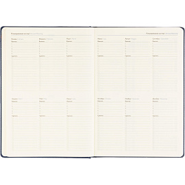 Ежедневник недатированный Attache Classic искусственная кожа тиснение А4 136 листов синий