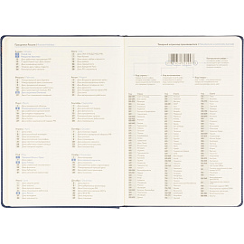 Ежедневник недатированный Attache Classic искусственная кожа тиснение А4 136 листов синий