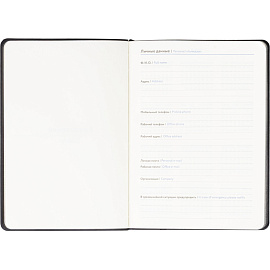 Ежедневник недатированный Attache искусственная кожа А5 136 листов чёрный (чёрный обрез)