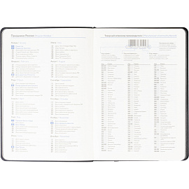 Ежедневник недатированный Attache искусственная кожа А5 136 листов чёрный (чёрный обрез)