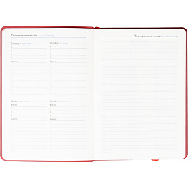 Ежедневник недатированный ATTACHE Soft touch А5, 140х200мм, 136л, красный