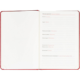 Ежедневник недатированный ATTACHE Gold А5, 143х210мм, 160л, бордо