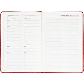 Ежедневник недатированный ATTACHE Gold А5, 143х210мм, 160л, бордо