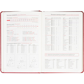 Ежедневник недатированный ATTACHE Gold А5, 143х210мм, 160л, бордо