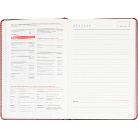 Ежедневник недатированный ATTACHE Gold А5, 143х210мм, 160л, бордо