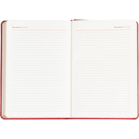 Ежедневник недатированный ATTACHE Gold А5, 143х210мм, 160л, бордо