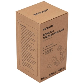Домкрат гидравлический бутылочный 10т REXANT