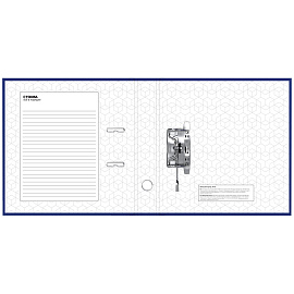 Папка-регистратор СТАММ "Офис", 70мм, бумвинил, синяя фото Папка-регистратор СТАММ "Офис", 70мм, бумвинил, синяя
