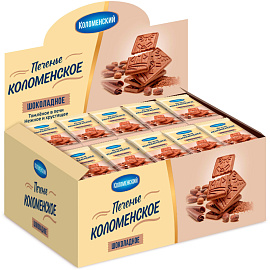 Печенье сахарное Коломенский шоколадное с какао (30 штук по 30 г)