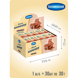 Печенье сахарное Коломенский шоколадное с какао (30 штук по 30 г)