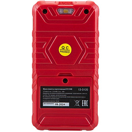 Мультиметр Rexant R124B цифровой портативный (13-3120) фото Мультиметр Rexant R124B цифровой портативный (13-3120)