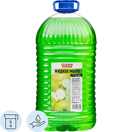 Мыло жидкое Clean room Яблоко 5000 мл