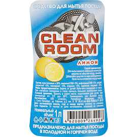 Средство для мытья посуды Clean Room Лимон жидкость 1 л с дозатором