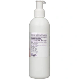 Мыло жидкое Алиранта для рук и лица 250 мл (50008)