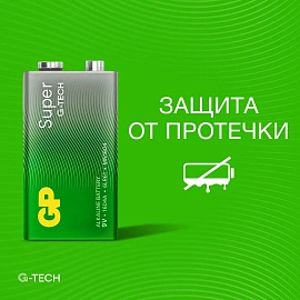 Батарейка крона (6LR61) GP Super (1604A-OS1)