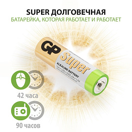 Батарейка АА пальчиковая GP Super (4 штуки в упаковке) фото Батарейка АА пальчиковая GP Super (4 штуки в упаковке)