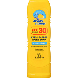 Крем солнцезащитный Доброе солнце SPF30 125 мл