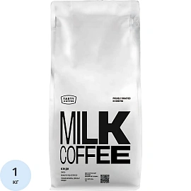 Кофе в зёрнах свежей обжарки Tasty Coffee Кэнди арабика 100% 1 кг
