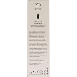 Аромадиффузор Arida Home ХО The Grace 50 мл